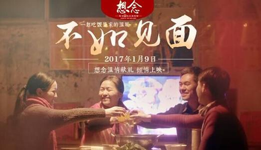 补办学历证明书需要多久