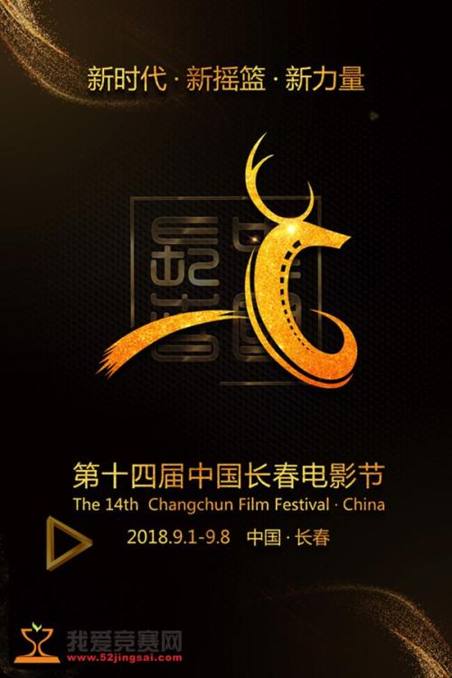 不动产权证是房产证吗到期还能用吗